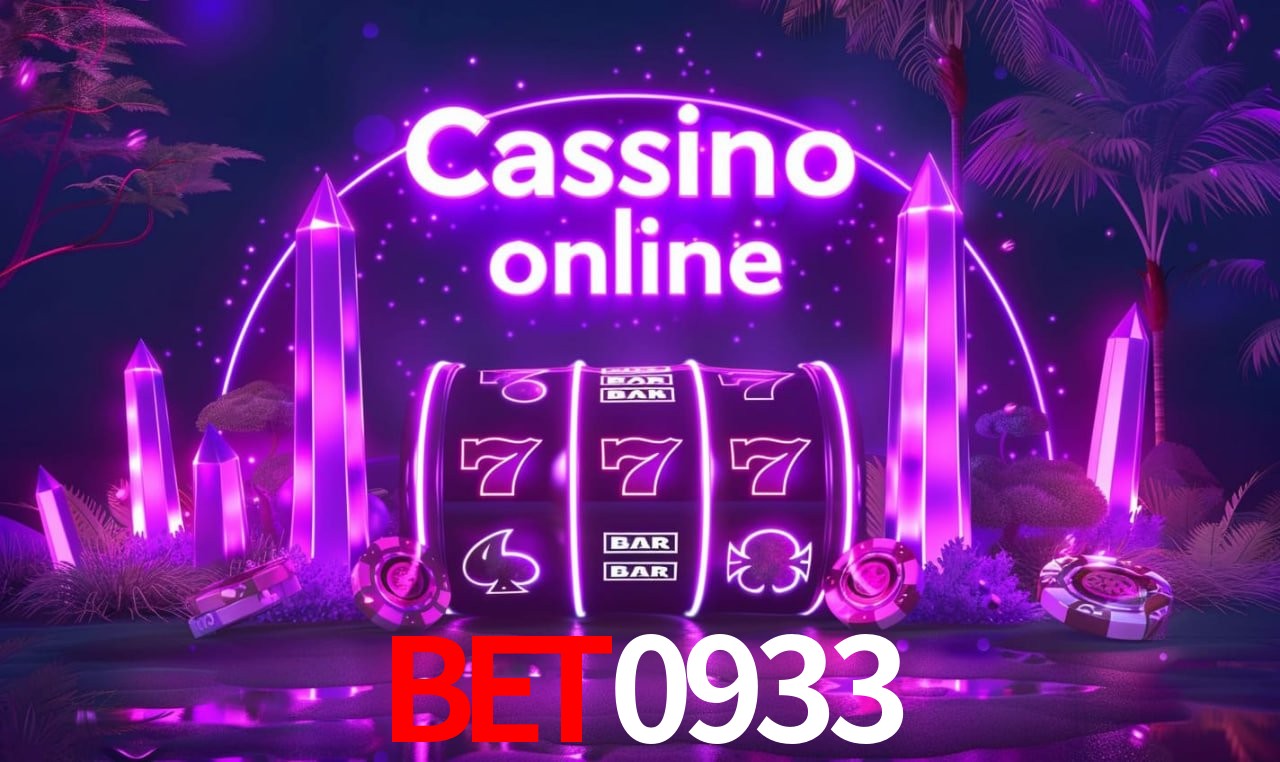 Primeiro acesso ao app